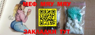 ECSTASY Свободный