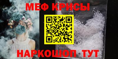 ECSTASY Свободный