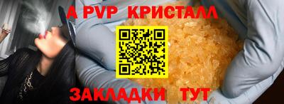 ECSTASY Свободный