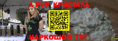 ECSTASY Свободный