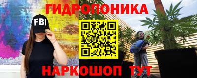 дистиллят марихуана Севастополь