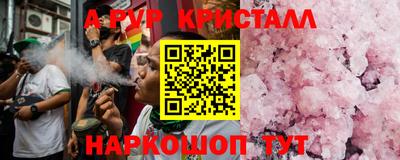 MDMA Premium VHQ Сланцы