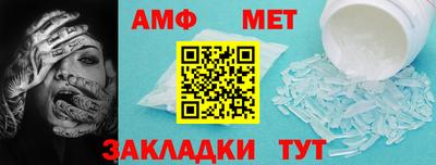 дистиллят марихуана Севастополь