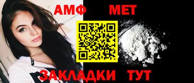 дистиллят марихуана Севастополь