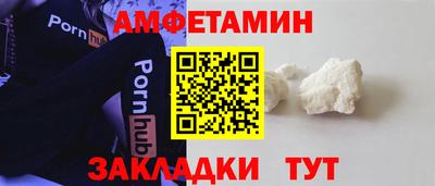 ECSTASY Свободный