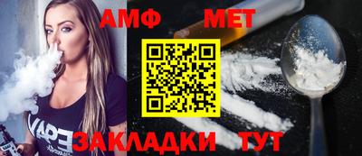 дистиллят марихуана Севастополь