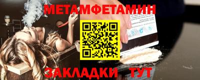 ECSTASY Свободный