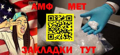дистиллят марихуана Севастополь